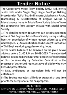 The Cooperative Model Town Society Lahore Tender Notice